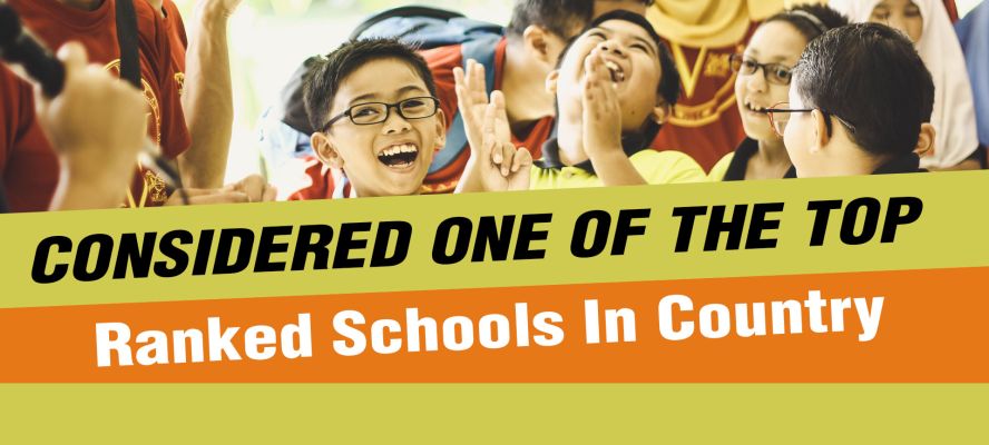 Banner : BPRD PUBLIC SCHOOL